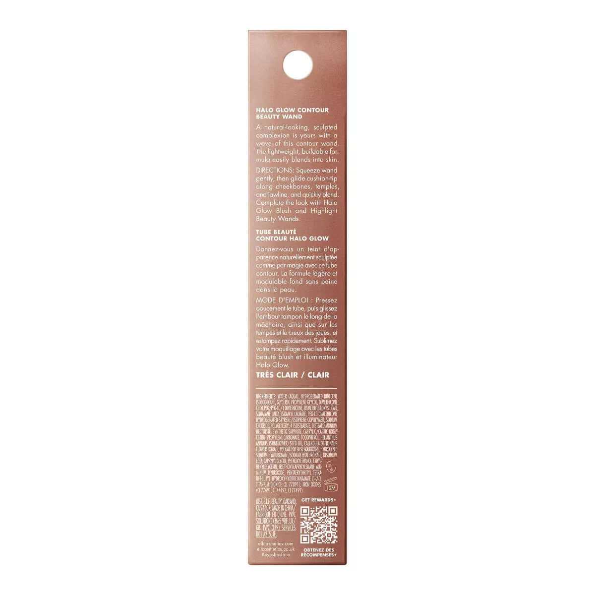 E.L.F. Halo Glow Contour Beauty Wand - 0.33 Fl Oz